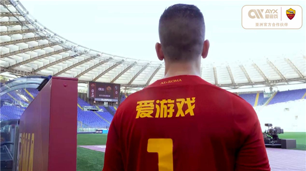 结束后